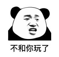 panda panda slot Miaozhen-lah yang mematahkan akar yin dan yang yang sama dengan pedang keabadian mutlak